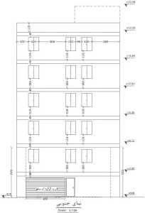 نمونه نما فاز یک معماری